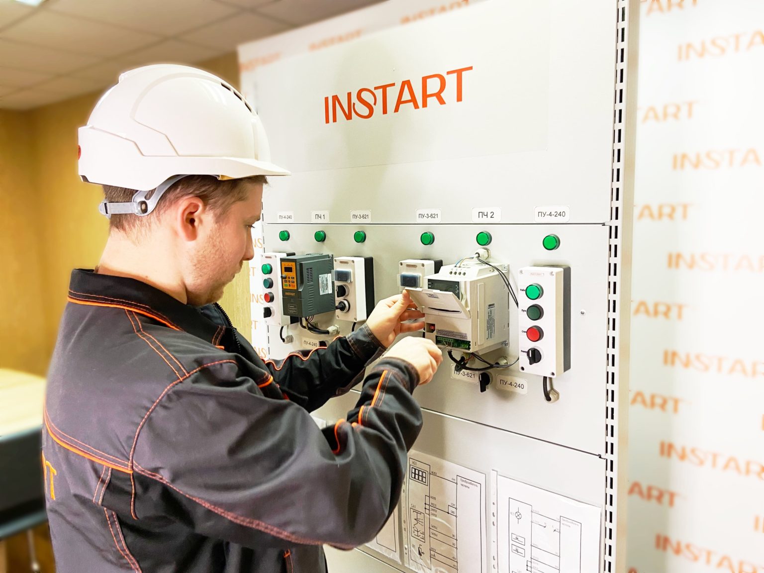 Курс: "Сервисный партнёр INSTART" 