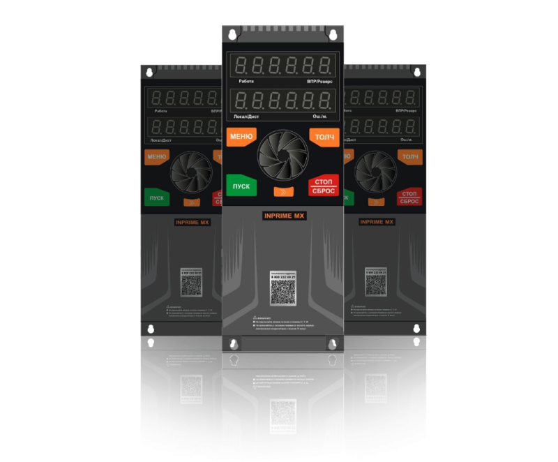 Новая серия преобразователей частоты - INPRIME MX