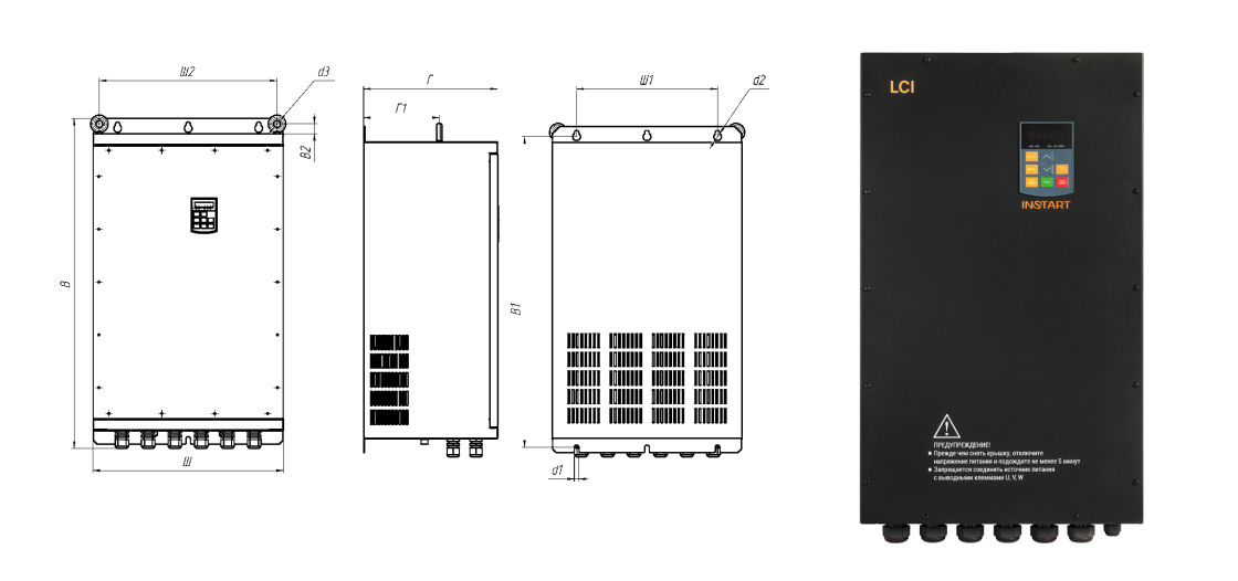 LCI IP54.png