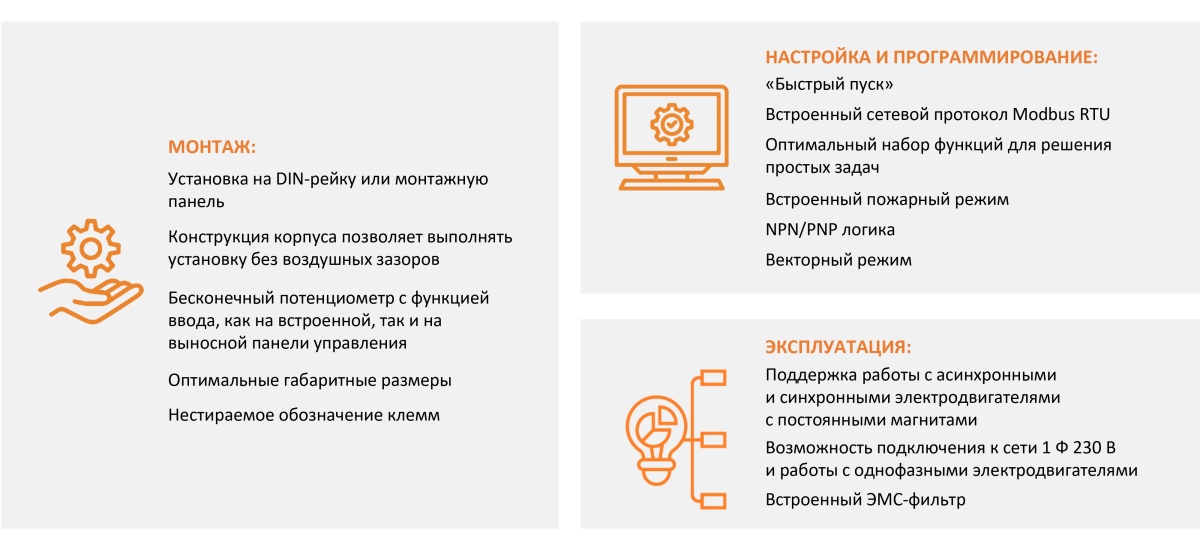 Prezentatsiya_NCI (1)_page-0004.jpg Prezentatsiya_NCI (1)_page-0004.jpg