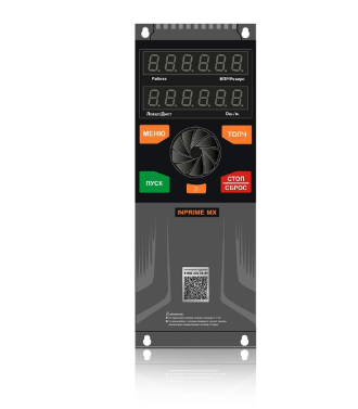 INPRIME MX (1).png