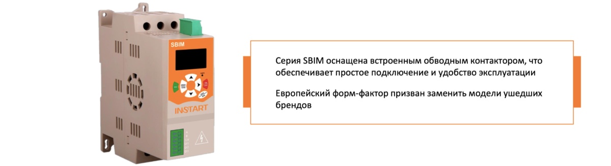 sbim (1).jpg