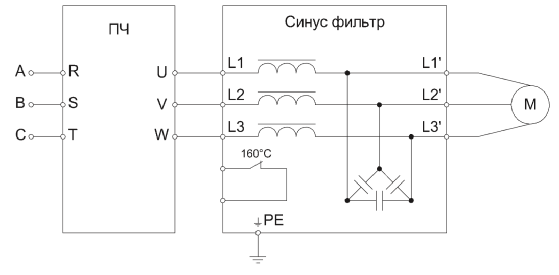 схема подключения isinof.png
