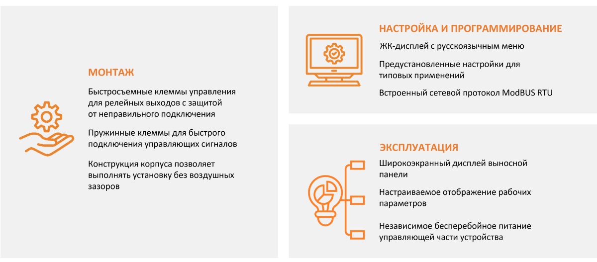 sbim (2).jpg