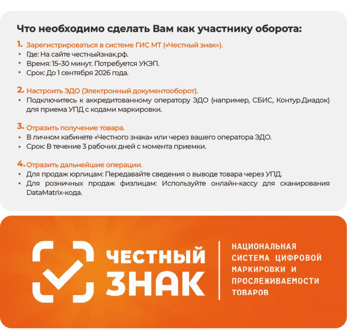 Уукнт7о.png Уукнт7о.png