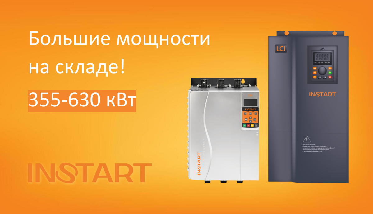 РЛ6и6ЯЫЭ-(1).png