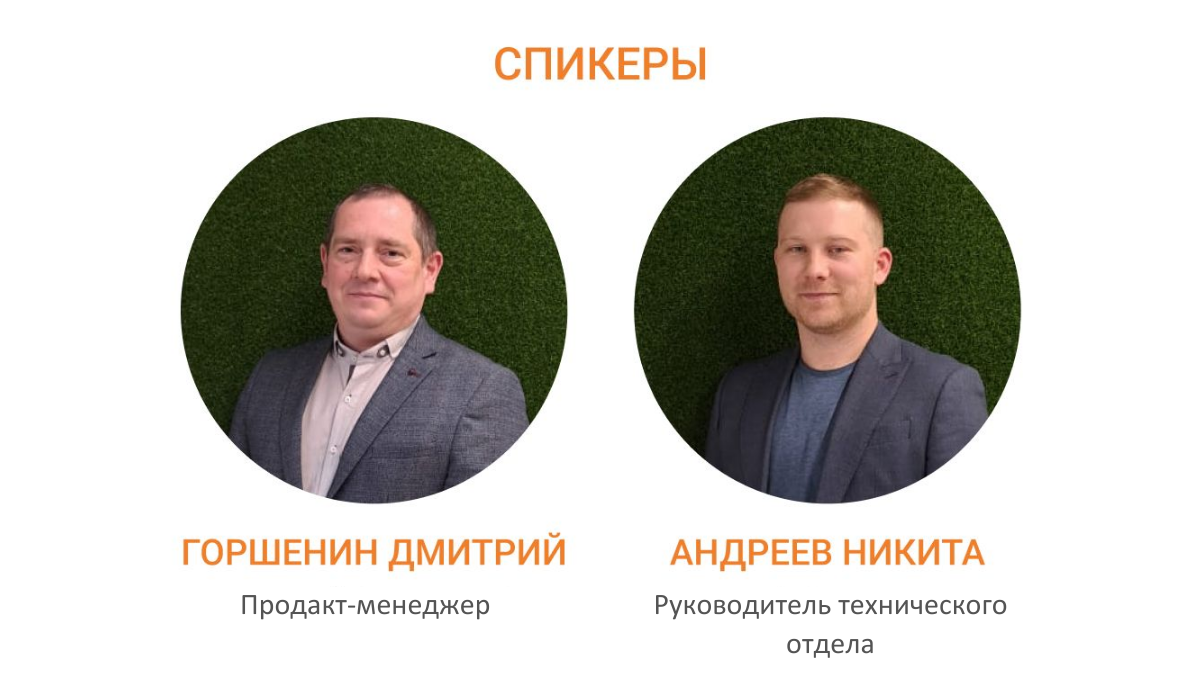 егно75ап.png