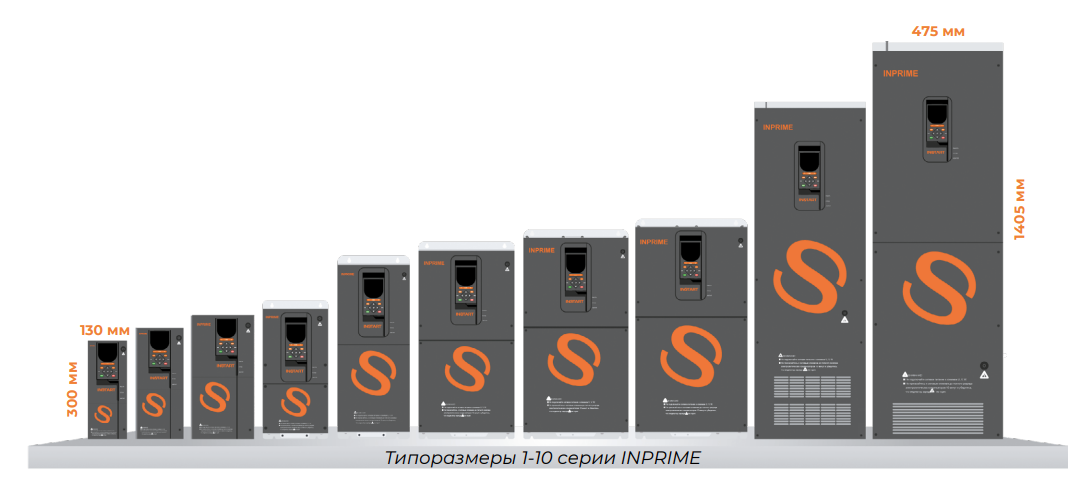 inprime12.png
